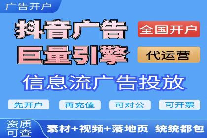 体育产业如何利用SEM营销推广提升影响力