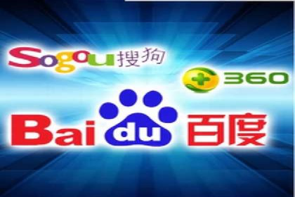 百度推广与内容营销的完美结合